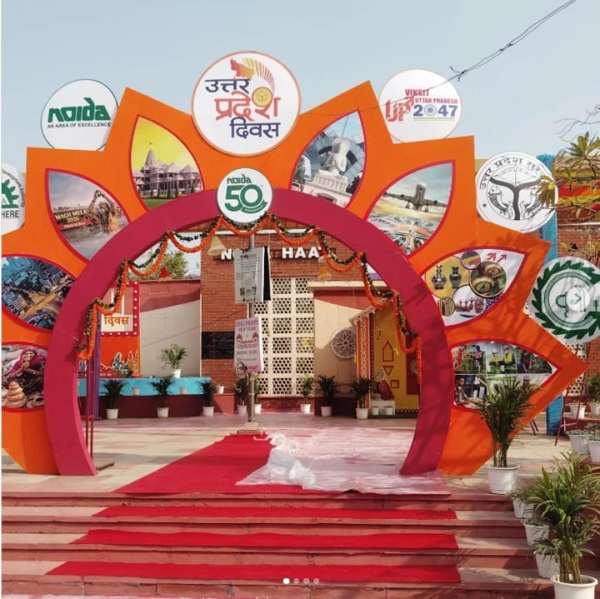 Uttar Pradesh Diwas celebrated at Noida Haat