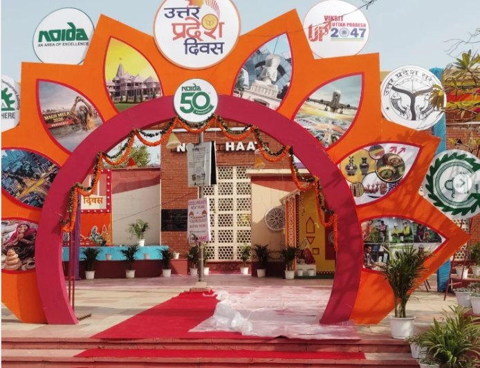 Uttar Pradesh Diwas celebrated at Noida Haat