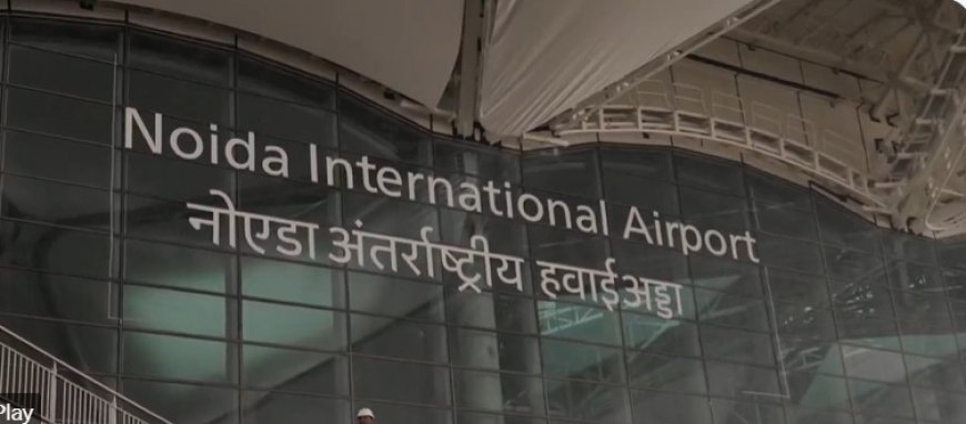 Noida Airport Gets Security Clearance, Awaiting Aerodrome Licence